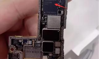 iphone12开启5g用电量多吗